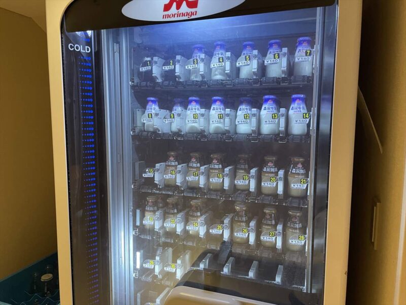 自動販売機は全て牛乳かコーヒー牛乳